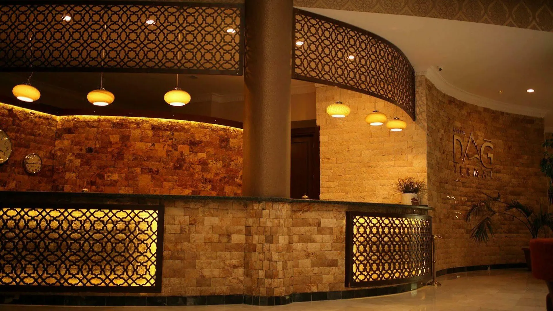 Hedef Dag Otel Termal & Spa Bozkoy  Hotel